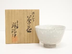 商品一覧|お茶道具・着物 圭 kei